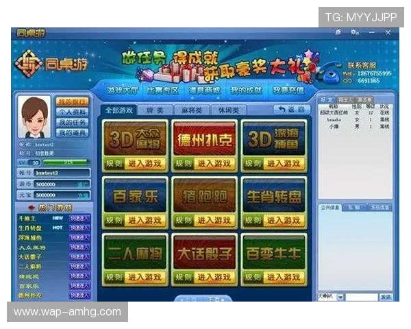 皇冠棋牌APP支持多种棋牌游戏，满足不同玩家的娱乐需求