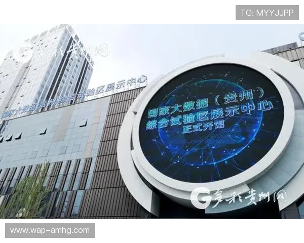 澳门娱乐城注册中心安全保障措施解析确保你的账号信息安全无忧