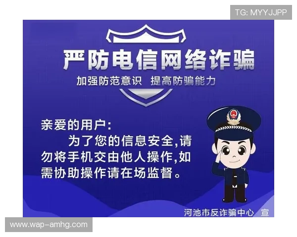 澳门新濠开户攻略全方位指南让你快速掌握注册技巧
