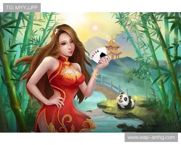 澳门棋牌官网平台安全可靠，提供丰富多样的游戏选择与优质的客户服务体验