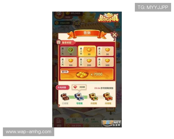 澳门财神旗舰厅官方平台全面解析,安全稳定的游戏环境保障玩家权益