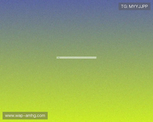 新2皇冠注册打造专业世界杯主题报道,满足用户多样化体育资讯需求